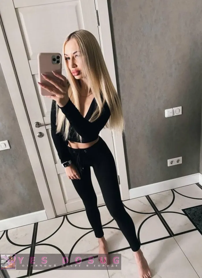 проститутка проститутка Злата,  +7 (900) 141-2984